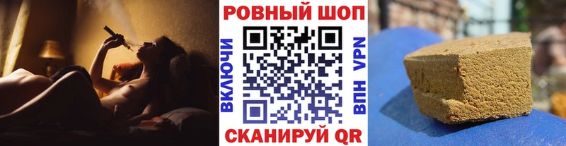  КОКАИН Жуковский