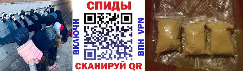АМФ 98%  Жуковский 
