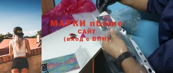 мяу мяу мука Алзамай