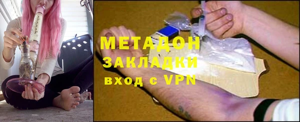 мяу мяу мука Алзамай