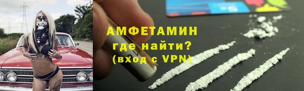 мяу мяу мука Алзамай