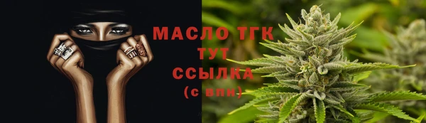 героин Алексеевка