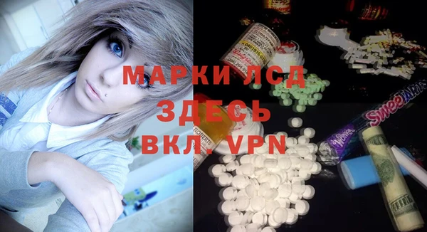 мяу мяу мука Алзамай