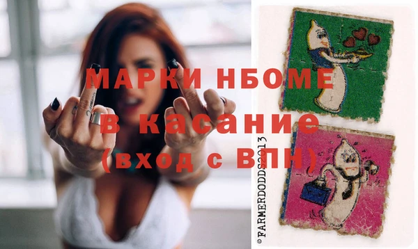 героин Алексеевка