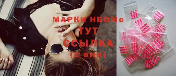 героин Алексеевка