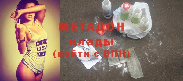марки nbome Алексин